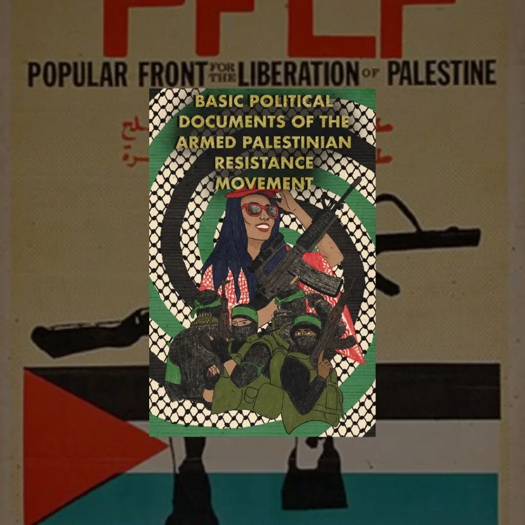 Book cover graphic: BASIC POLITICAL DOCUMENTS OF THE ARMED PALESTINIAN RESISTANCE MOVEMENT 